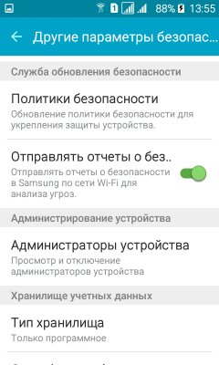 __TCAPT__