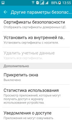 __TCAPT__