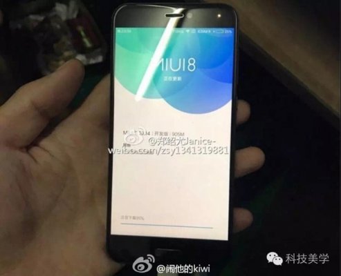 В Xiaomi Mi 5C будет установлен процессор Pinecone собственной разработки