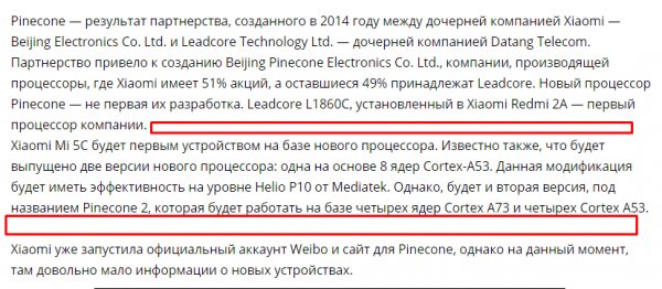 __TCAPT__