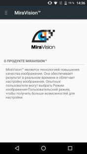 Обзор BQ-Mobile 6050 Jumbo — Дисплей. 3