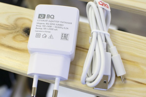 Обзор BQ-Mobile 6050 Jumbo — Комплектация. 2