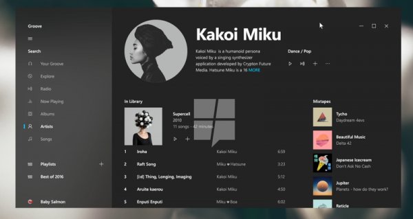 Microsoft официально подтвердила новый дизайн для Windows 10