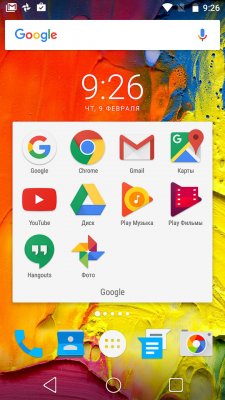 Обзор Prestigio Grace R7 — ОС и интерфейс. 30