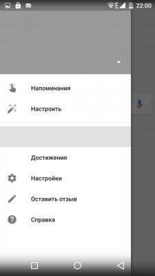 __TCAPT__