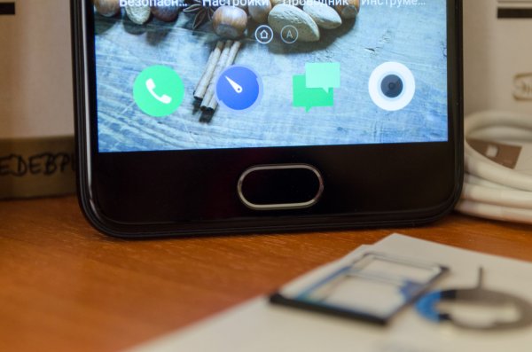 Обзор Meizu M5 — Внешний вид. 3