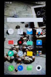 Обзор Meizu M5 — Дисплей. 3
