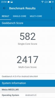 Обзор Meizu M5 — Железо. 22