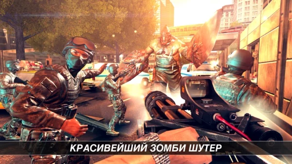 Лучшие шутеры и стрелялки на Андроид