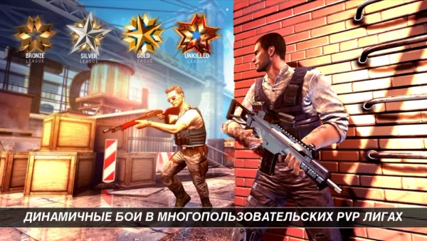 Лучшие шутеры и стрелялки на Андроид