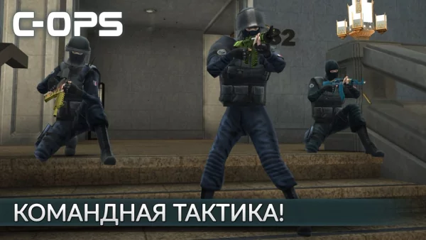 Лучшие шутеры и стрелялки на Андроид