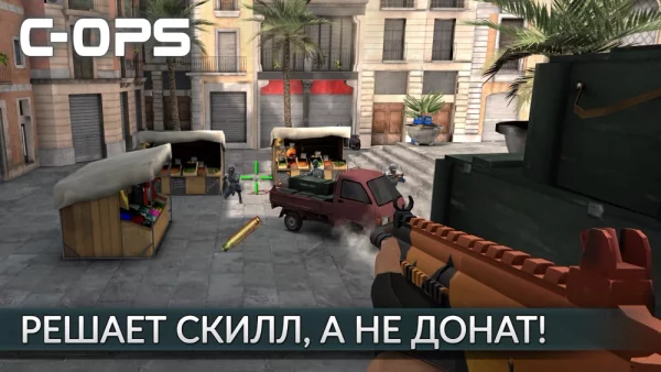 Лучшие шутеры и стрелялки на Андроид