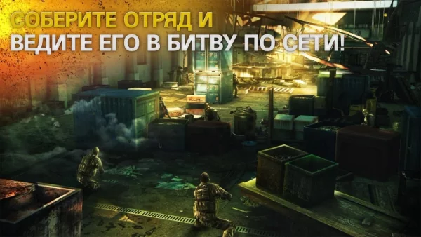 Лучшие шутеры и стрелялки на Андроид