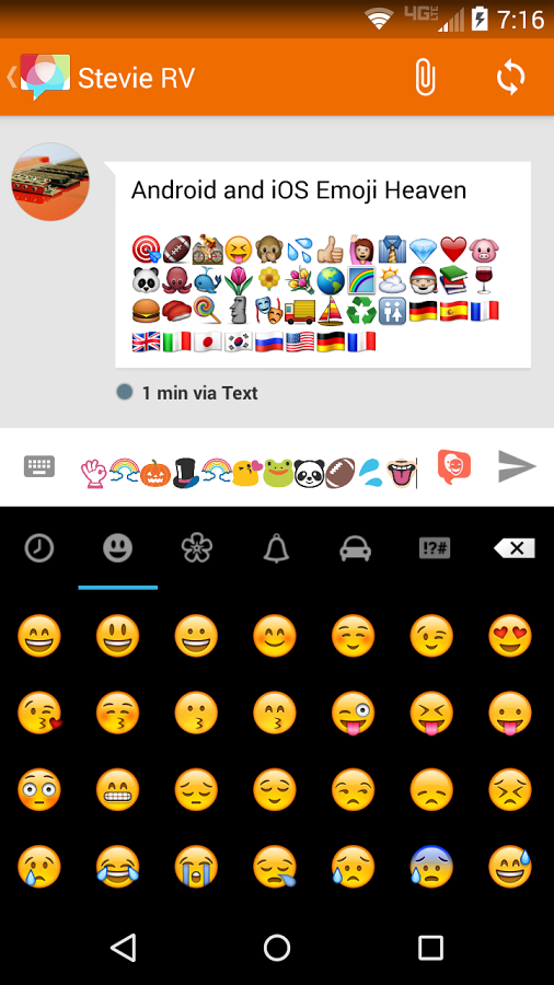 Disa 0.9.9.9. Скриншот 3