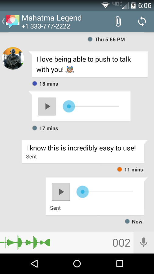 Disa 0.9.9.9. Скриншот 4
