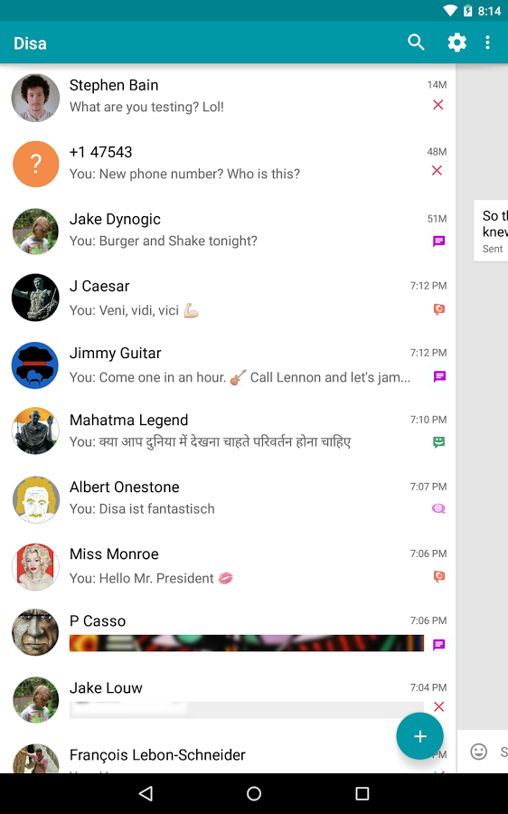 Disa 0.9.9.9. Скриншот 9
