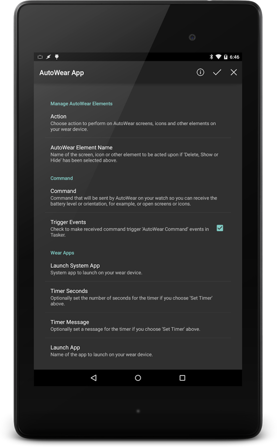 AutoWear 3.2.16. Скриншот 8