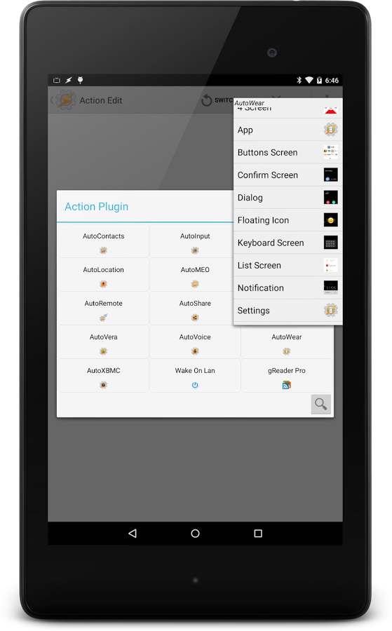 AutoWear 3.2.16. Скриншот 9