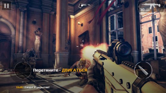 Обзор Huawei Mate 9 — Железо. 29