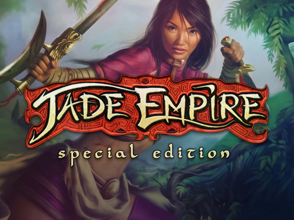 Jade Empire™: Special Edition 1.0.0. Скриншот 1