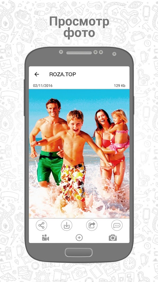 Oniqum 1.0.34. Скриншот 2