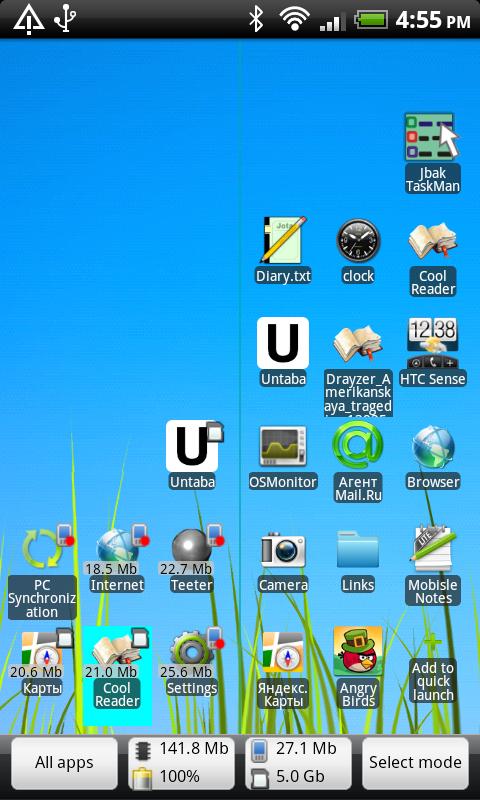 Jbak TaskMan 0.86. Скриншот 1