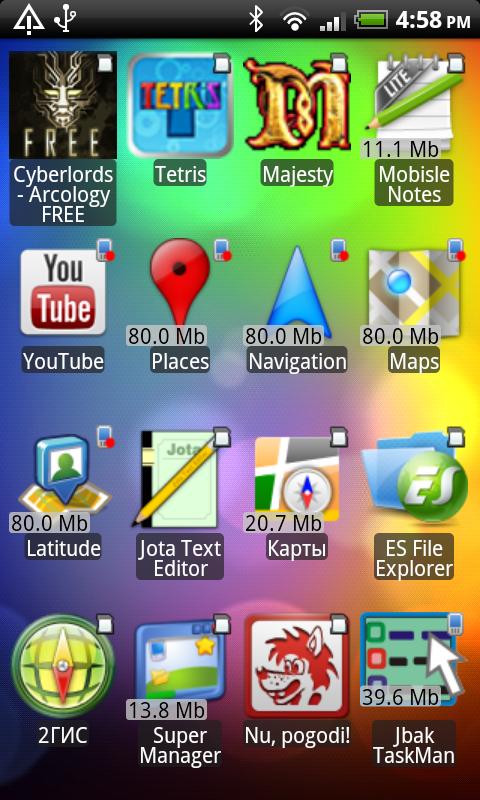 Jbak TaskMan 0.86. Скриншот 2