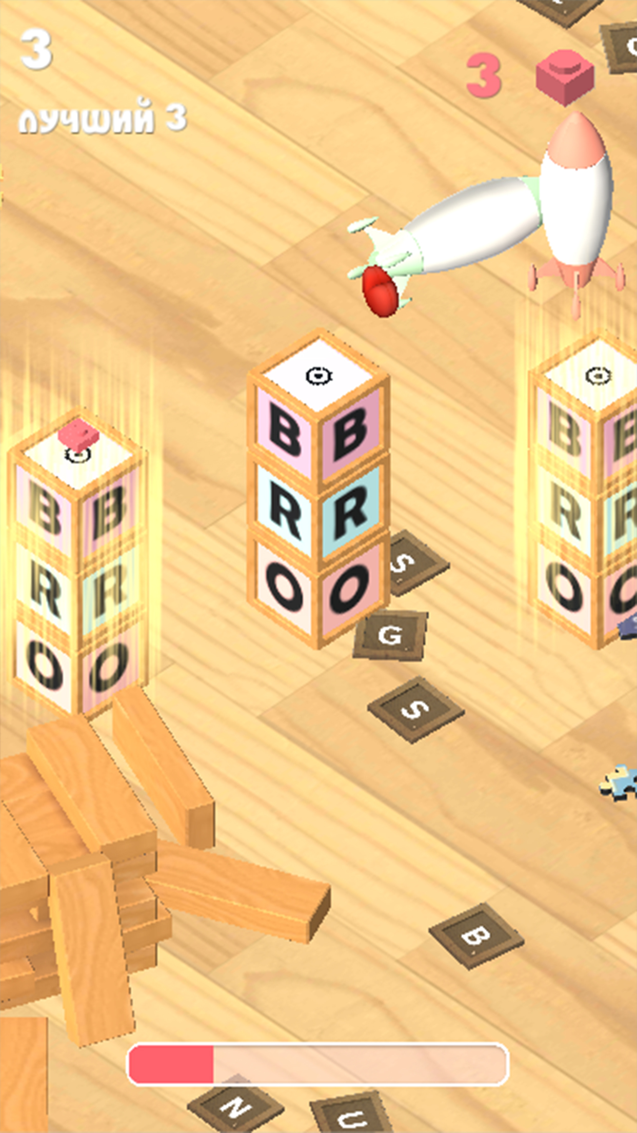 Toyville Heroes: Overleap 1.0.1. Скриншот 5