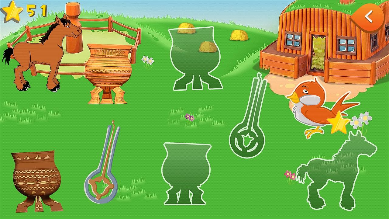 Огобор Детские Игры: Бесплатно 1.1.5. Скриншот 2