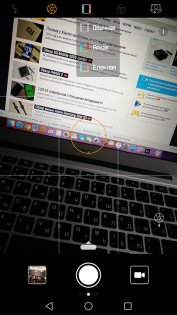 Обзор Huawei Mate 9 — Камера. 5