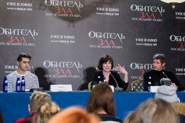 Милла Йовович прибыла в Москву поддержать фанатов Resident Evil