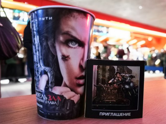 Милла Йовович прибыла в Москву поддержать фанатов Resident Evil