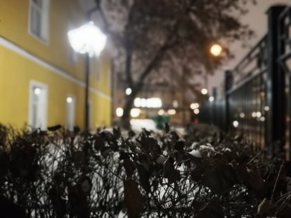 Обзор Huawei Mate 9 — Камера. 56