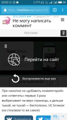 __TCAPT__