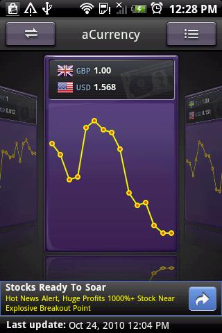 aCurrency 5.63. Скриншот 1