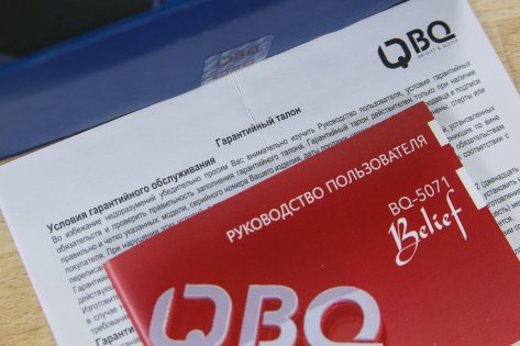 Обзор BQ-Mobile 5071 Belief — Комплектация. 7
