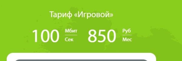 __TCAPT__