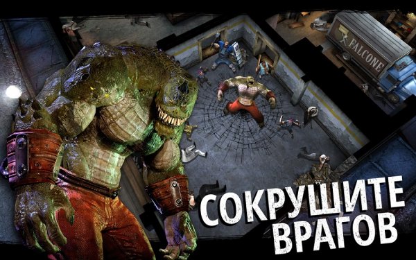 В новой Batman: Arkham Underworld для Android можно играть за злодеев