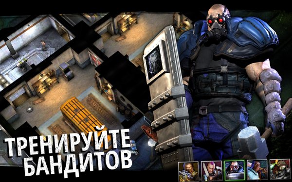 В новой Batman: Arkham Underworld для Android можно играть за злодеев