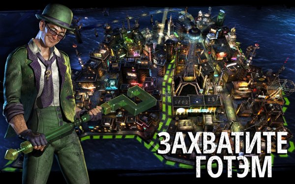 В новой Batman: Arkham Underworld для Android можно играть за злодеев