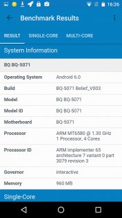 Обзор BQ-Mobile 5071 Belief — Железо. 22