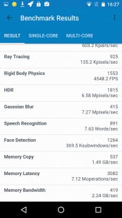 Обзор BQ-Mobile 5071 Belief — Железо. 29