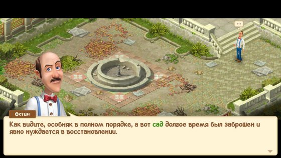 Обзор BQ-Mobile 5071 Belief — Железо. 64
