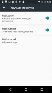 Обзор BQ-Mobile 5071 Belief — Звук. 4