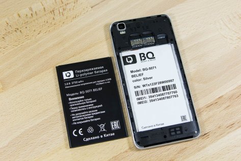 Обзор BQ-Mobile 5071 Belief — Аккумулятор. 1