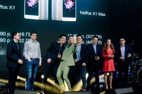 Репортаж Trashbox.ru с презентации Neffos Х1 и X1 Max