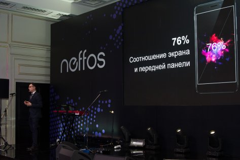 Репортаж Trashbox.ru с презентации Neffos Х1 и X1 Max