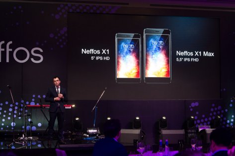 Репортаж Trashbox.ru с презентации Neffos Х1 и X1 Max