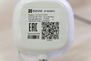 Обзор EZVIZ C2mini — Внешний вид. 4