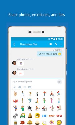 Microsoft запускает оптимизированный Skype Lite
